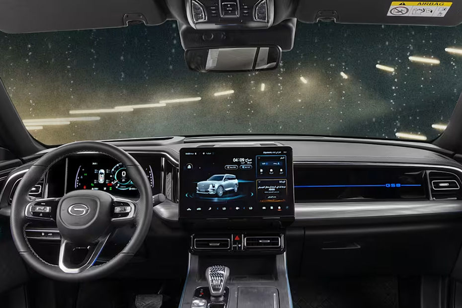 Dashboard View of GS8