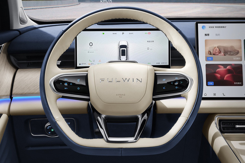 Chery Fengyun T9 Steering Wheel Chery Fengyun T9 Steering Wheel