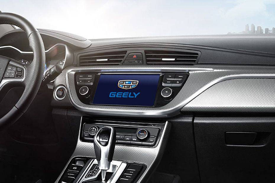 Emgrand GS Sport Center Console Emgrand GS Sport Center Console