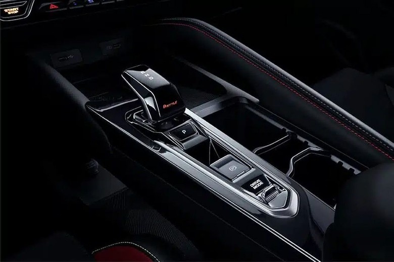 Geely Coolray Gear Shifter