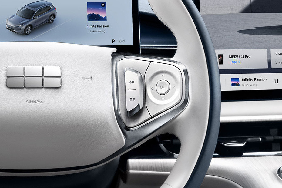 Geely Galaxy E5 Multi Function Steering Geely Galaxy E5 Multi Function Steering