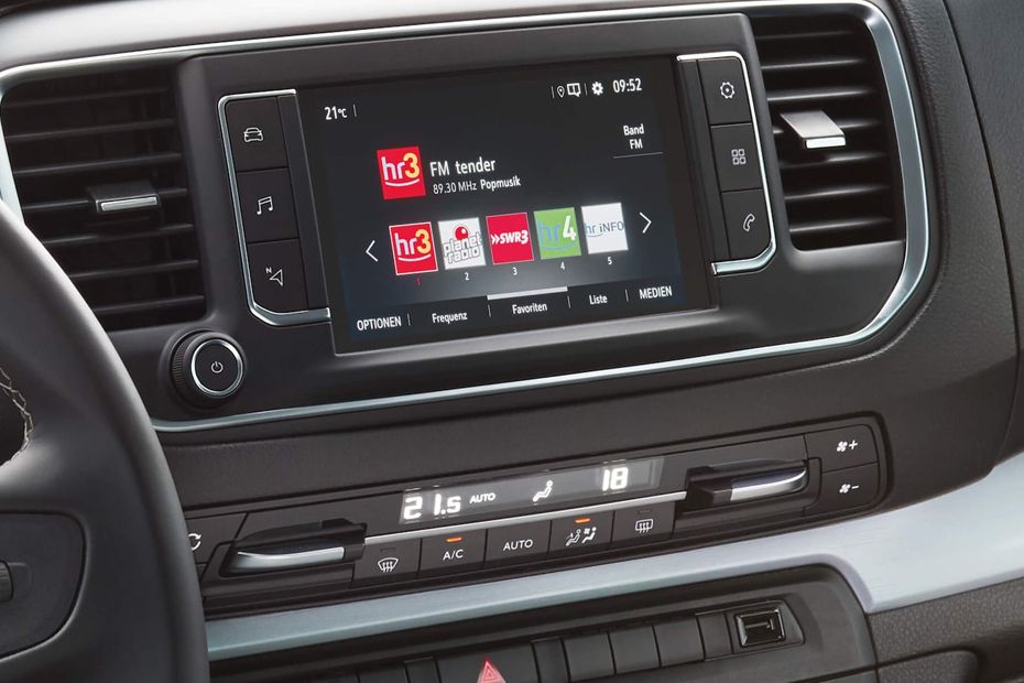 زافيرا لايف Center Console زافيرا لايف Center Console