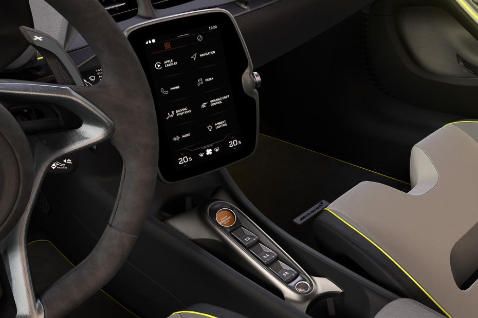 أرتورا Center Console أرتورا Center Console