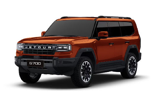 Dune Orange