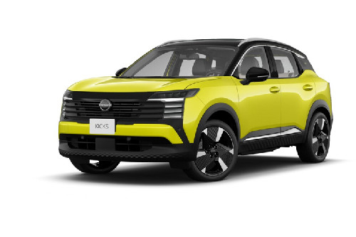 Yuzu Yellow Super Black