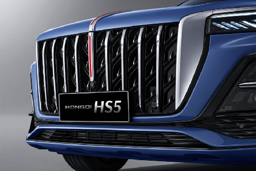 إتش إس 5 Grille View