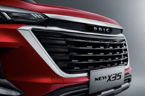 X35 Grille View