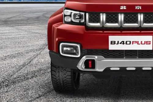 BJ40 Plus Front Fog Lamp