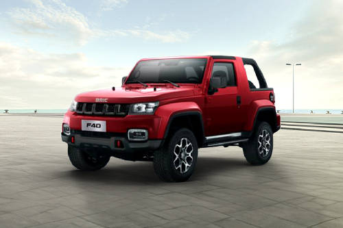 BAIC  BJ40 F Front angle low view