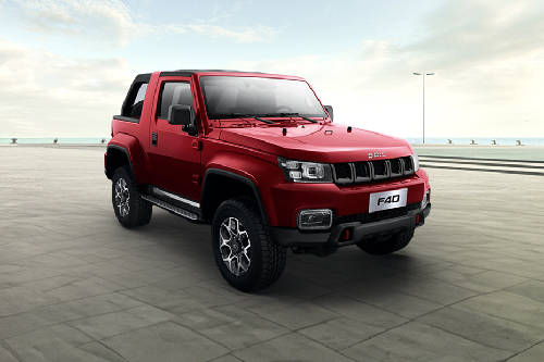 BAIC BJ40 F Front Medium View