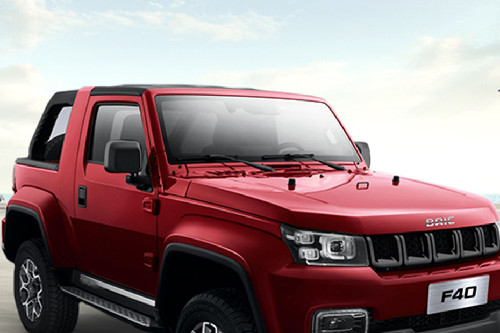 BJ40 F Wiper View