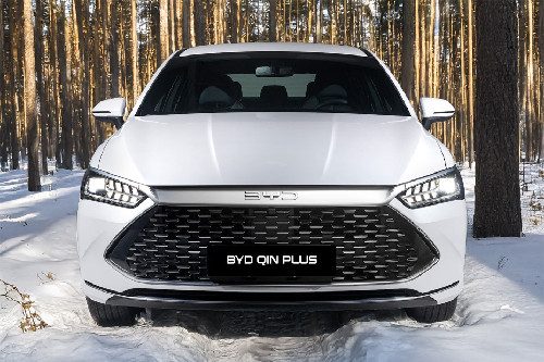 Full Front View of QIN Plus Full Front View of QIN Plus