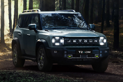 جيتور T2 i-DM Front Medium View