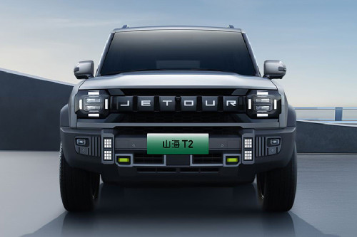 Full Front View of T2 i-DM