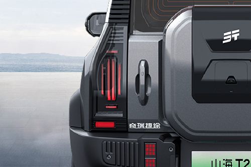 T2 i-DM Tail light