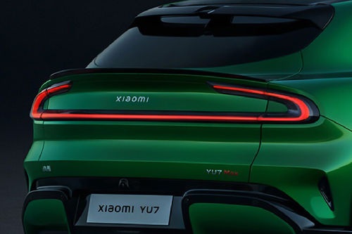 واي يو 7 Tail light