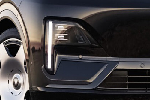 S09 Front Fog Lamp