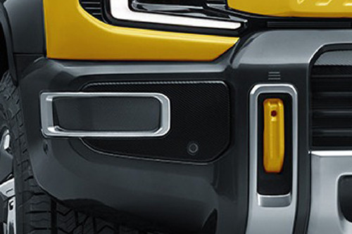 G318 Front Fog Lamp