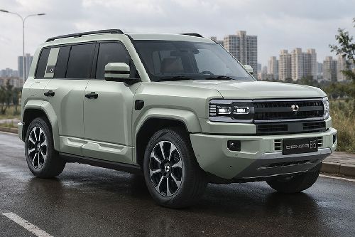 دينزا بي 5 Front Medium View