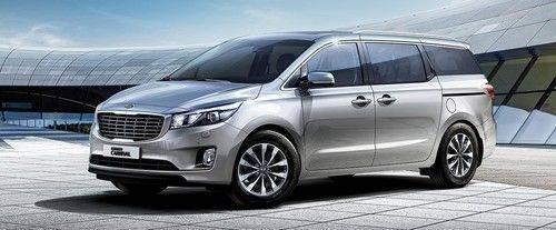 KIA Grand Carnival