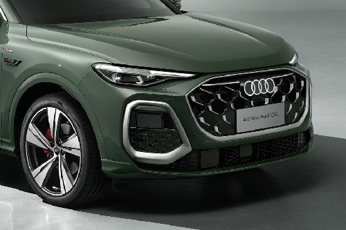 Q5 إل Grille View