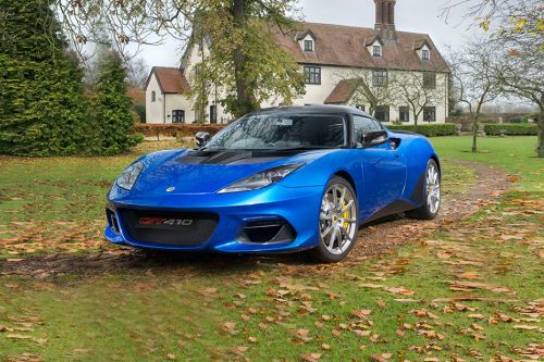 Lotus  Evora Front angle low view