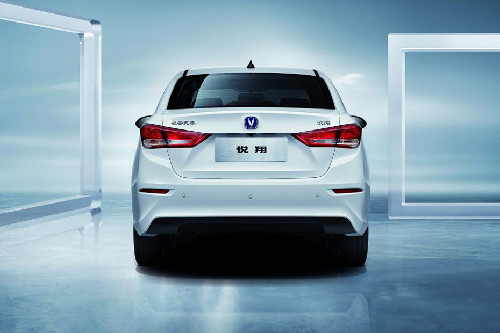 Full Rear View of Changan Alsvin