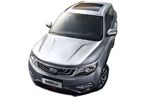 Full Front View of Emgrand X7 Sport