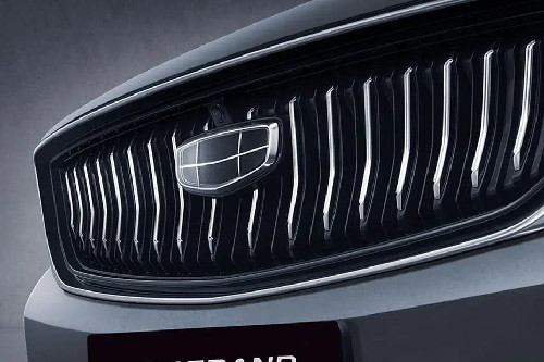 إمجراند Grille View