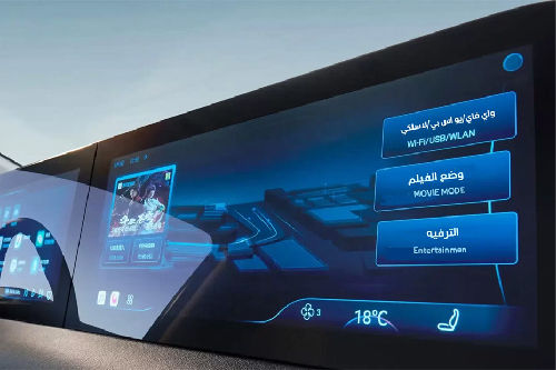 Stereo View of V9