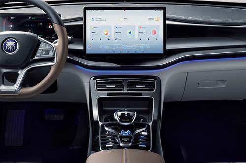كين بلس Center Console