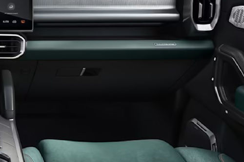 Jetour T2 Glove Box