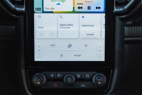 رينجر Center Console