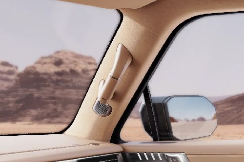 Mhero II Inside Handle
