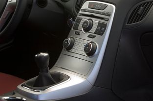 هيونداي Genesis Coupe Gear Shifter