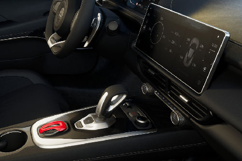 إميرا Center Console