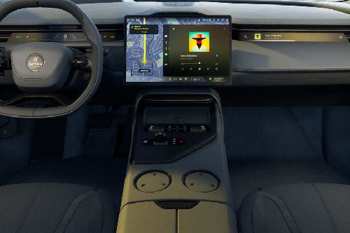 إيميا Center Console