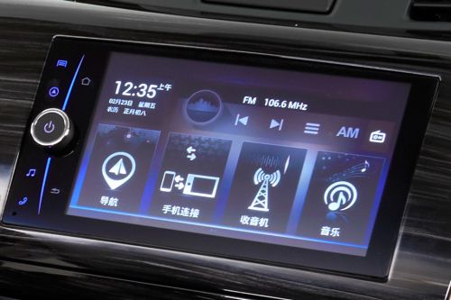 X-Terra (2022-2023) touch screen