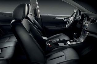 Tiida Front Seats