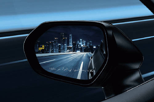 Toyota Camry 2023 Passengers View