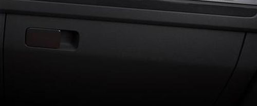 Volkswagen Tiguan (2012-2021) Glove Box