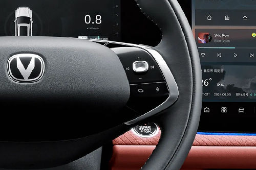 Changan CS75 Plus Multi Function Steering
