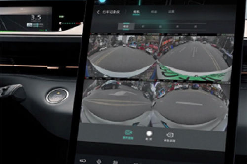 Eado Plus Parking Assist