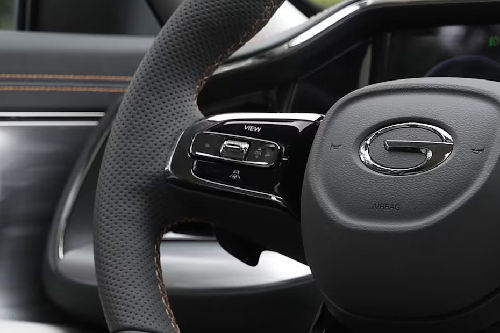 GAC GS8 Traveller Multi Function Steering