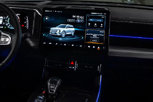 GS8 Center Console