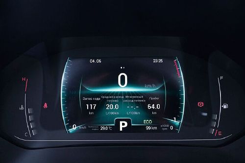 Tiggo 7 Pro TachoMeter