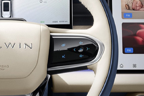 Chery Fengyun T9 Multi Function Steering