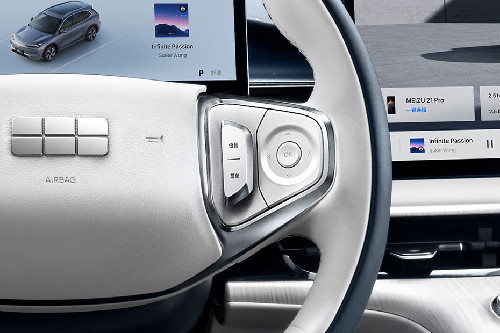 Geely Galaxy E5 Multi Function Steering