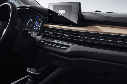 جي إكس ٣ برو Center Console