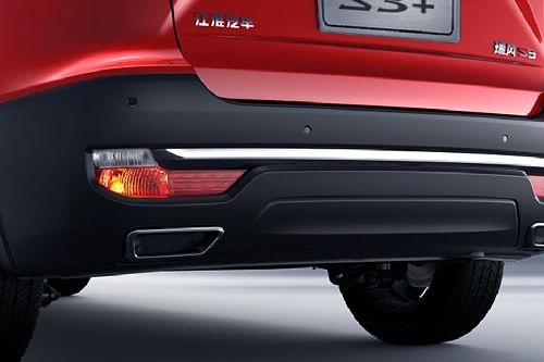 door handle interior of جاك S3 Plus